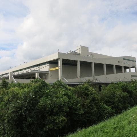 Logistik - Narita Logistik - Narita